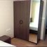 อพาร์ทเม้นท์ 1 ห้องนอน ให้เช่า ในโครงการ เดอะ เบส สุขุมวิท 77, พระโขนงเหนือ, วัฒนา