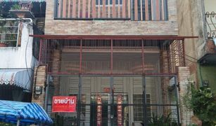 3 Bedrooms Townhouse for sale in , Songkhla 