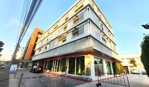 N/A Shophouse for sale in Suan Luang, Bangkok 