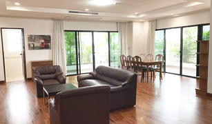 2 Bedrooms Apartment for sale in Khlong Tan Nuea, Bangkok P.R. Home 3