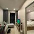 ขายอพาร์ทเม้นท์ 1 ห้องนอน ในโครงการ ไอดีโอ โมบิ สุขุมวิท อีสท์เกต, บางนา, บางนา, กรุงเทพมหานคร