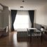 1 Bedroom Condo for rent at Supalai City Resort Bearing Station Sukumvit 105, Bang Na
