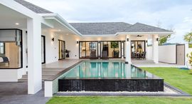 Available Units at Botanica Hua Hin