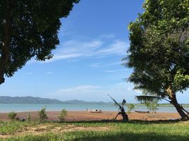  Land for sale in Ko Yao, Phangnga, Ko Yao Noi, Ko Yao