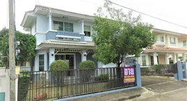 Available Units at Chonlada Bangbuathong