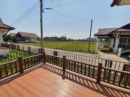 3 Schlafzimmer Haus zu verkaufen im Baan Tanawadee, Buak Khang