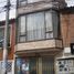 3 Schlafzimmer Villa zu verkaufen in Bogota, Cundinamarca, Bogota, Cundinamarca