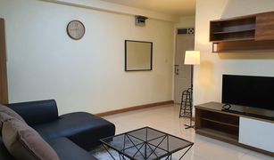 2 Bedrooms Condo for sale in Huai Khwang, Bangkok Supalai City Homes Ratchada 10