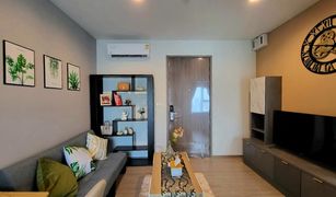 1 Bedroom Condo for sale in Bang Kapi, Bangkok The Base Phetchaburi-Thonglor