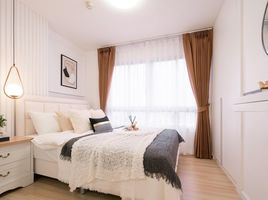 1 Schlafzimmer Wohnung zu verkaufen im The Trust Residence Pinklao, Arun Ammarin