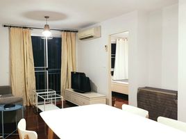 在49 Plus出售的1 卧室 公寓, Khlong Tan Nuea