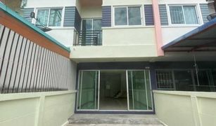2 chambres Maison de ville a vendre à Bueng, Pattaya The Next Townhome Si Racha