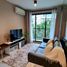 1 Bedroom Condo for sale at ZCAPE III, Wichit