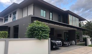 5 Bedrooms House for sale in Prawet, Bangkok Burasiri Pattanakarn