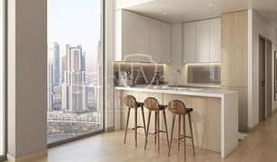 1 Bedroom Apartment for sale in Executive Towers, Dubai Peninsula One