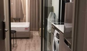 Studio Condo for sale in Phra Khanong Nuea, Bangkok KnightsBridge Prime On Nut