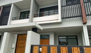 2 chambres Maison de ville a vendre à San Sai Noi, Chiang Mai Pimmada Home