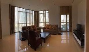 3 Bedrooms Condo for sale in Lumphini, Bangkok Athenee Residence