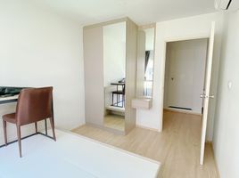 1 Bedroom Condo for sale at Elio Del Moss, Sena Nikhom