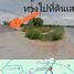 Grundstück zu verkaufen in Phanom Sarakham, Chachoengsao, Khao Hin Son, Phanom Sarakham, Chachoengsao