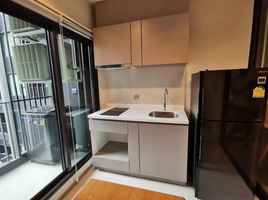 1 Schlafzimmer Appartement zu vermieten im Life Asoke Rama 9, Makkasan