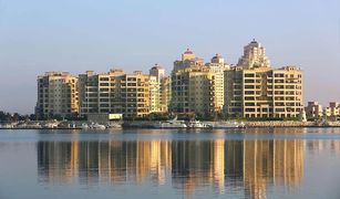 2 chambres Appartement a vendre à Al Hamra Marina Residences, Ras Al-Khaimah Marina Apartments C