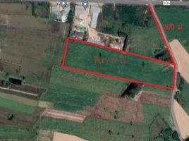  Land for sale in Nong No, Kranuan, Nong No