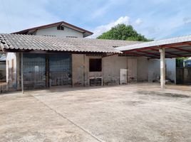 5 спален Дом for sale in Chai Nat, Hat Tha Sao, Mueang Chai Nat, Chai Nat