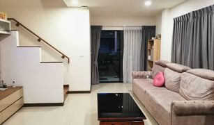 3 Bedrooms Townhouse for sale in Tha Kham, Bangkok Baan Lumpini Town Park Thakham-Rama 2