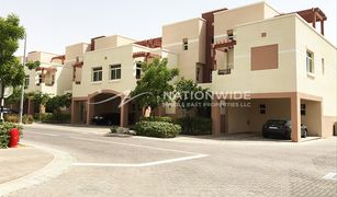 2 Schlafzimmern Appartement zu verkaufen in EMAAR South, Dubai Al Khaleej Village