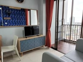 1 Schlafzimmer Wohnung zu verkaufen im Ideo Mix Sukhumvit 103, Bang Na