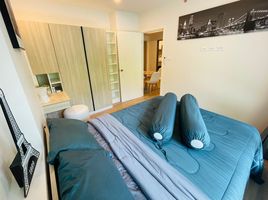 2 Schlafzimmer Wohnung zu vermieten im Phyll Phuket by Central Pattana, Wichit