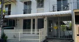 Доступные квартиры в Raimon Park Bang Phli