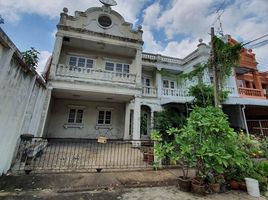 5 Schlafzimmer Reihenhaus zu verkaufen im Sukhumvit Garden City 2, Bang Chak