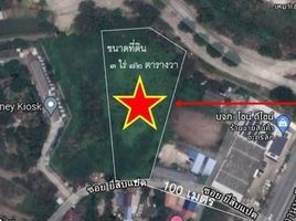  Grundstück zu verkaufen in Mueang Pathum Thani, Pathum Thani, Ban Mai, Mueang Pathum Thani