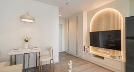 Доступные квартиры в Regent Home Bangna
