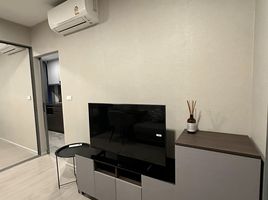 1 Schlafzimmer Wohnung zu vermieten im Quintara Phume Sukhumvit 39, Khlong Tan Nuea