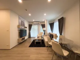 2 Schlafzimmer Wohnung zu verkaufen im Phyll Phuket by Central Pattana, Wichit