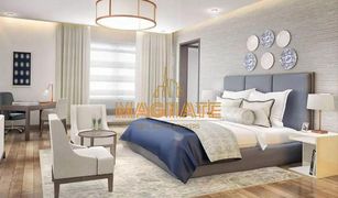 Квартира, 2 спальни на продажу в Sobha Hartland, Дубай Crest Grande