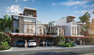 4 Bedrooms Townhouse for sale in , Dubai IBIZA