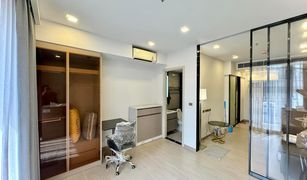 1 Bedroom Condo for sale in Huai Khwang, Bangkok One 9 Five Asoke - Rama 9