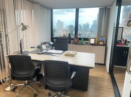 197 m² Office for sale at S.S.P. Tower 1, Khlong Tan Nuea, Watthana