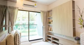 Доступные квартиры в Lumpini Park Beach Cha-Am 2