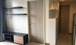 1 Bedroom Condo for sale in Khlong Tan Nuea, Bangkok Downtown 49