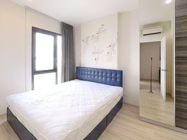 1 Bedroom Apartment for rent at Centric Ratchada - Huai Khwang, Din Daeng, Din Daeng