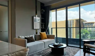 2 Bedrooms Condo for sale in Khlong Tan, Bangkok The Lumpini 24