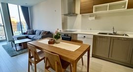 Доступные квартиры в Noble Ploenchit