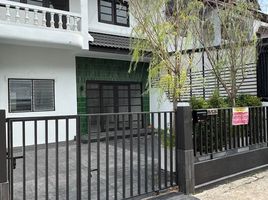 3 спален Дом на продажу в Baan Suetrong, Sai Ma, Mueang Nonthaburi