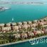 4 Schlafzimmer Villa zu verkaufen im Sur La Mer, La Mer, Jumeirah, Dubai, Vereinigte Arabische Emirate