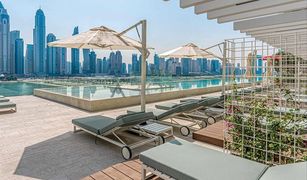 EMAAR Beachfront, दुबई Marina Vista में 1 बेडरूम अपार्टमेंट बिक्री के लिए